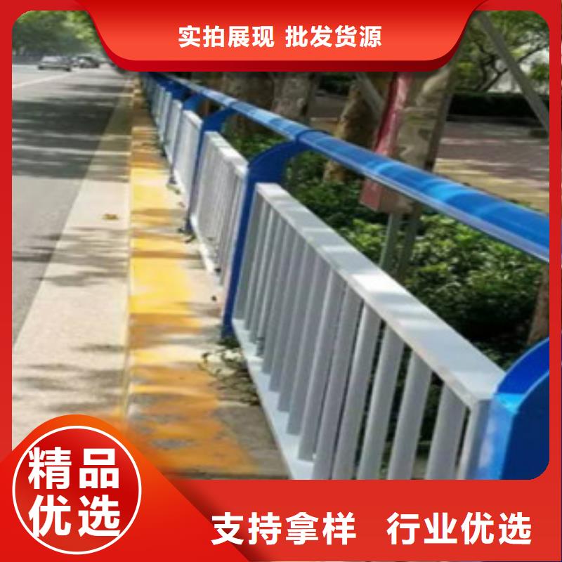 道路河道栏杆高速公路防撞护栏一站式供应