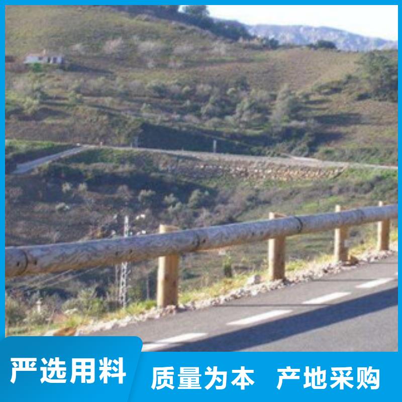 大连钢背木栏杆厂家钢板防撞立柱一米价格