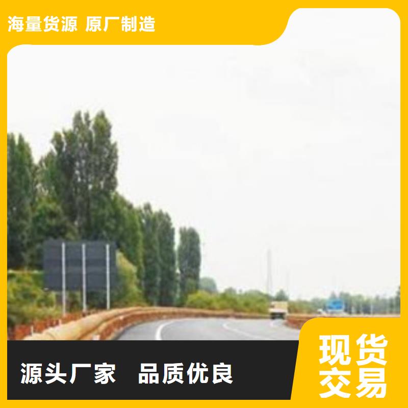 钢背木护栏桥梁灯光护栏厂家信誉商家准时交付