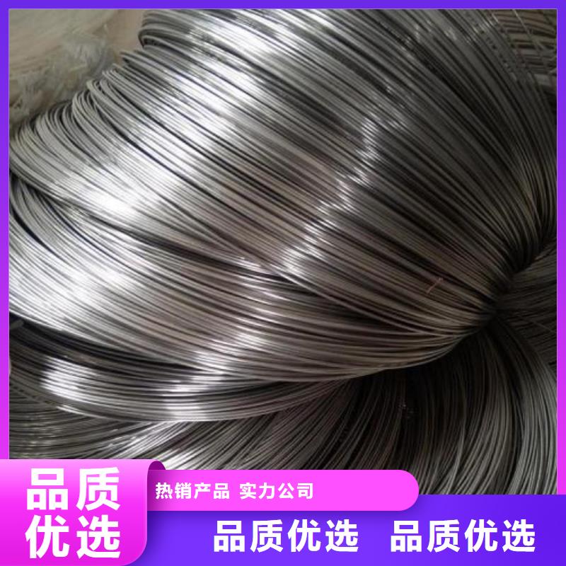 终于发现珠海316L不锈钢丝耐腐蚀今日价格