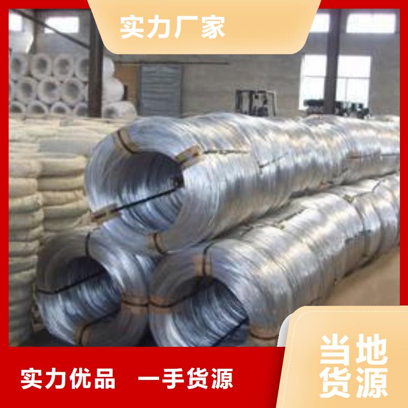 终于发现曲靖316L不锈钢丝耐腐蚀今日价格