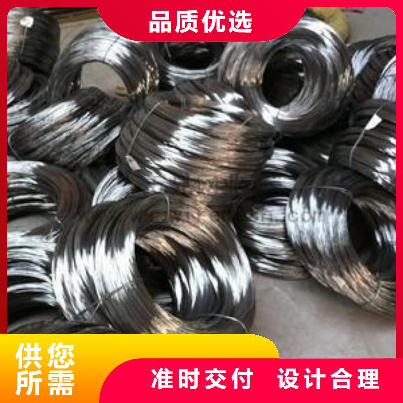 终于发现日喀则304不锈钢丝耐热今日价格