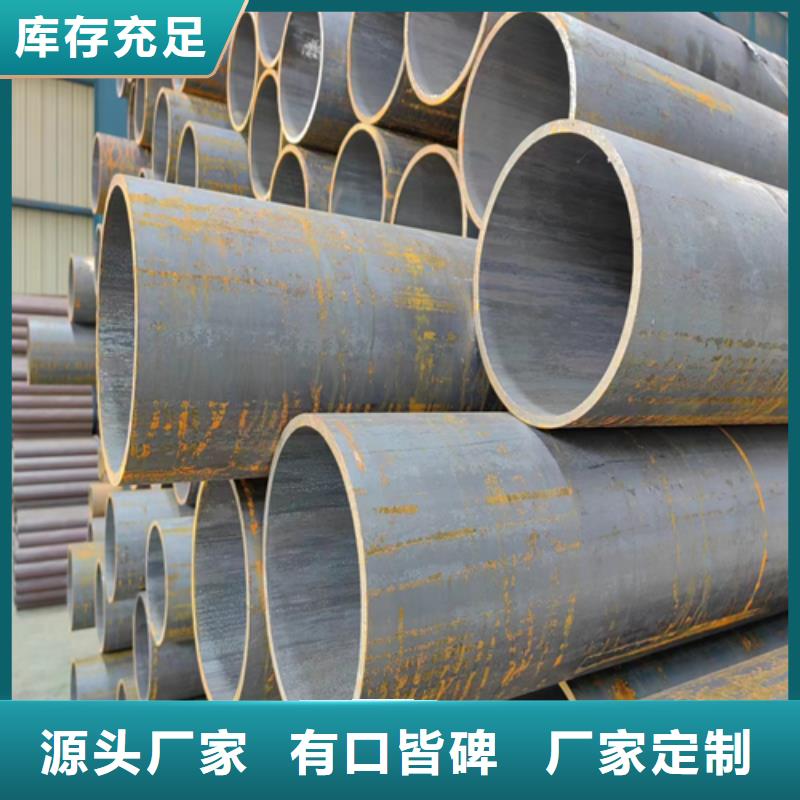 乌鲁木齐27SiMn无缝钢管价格