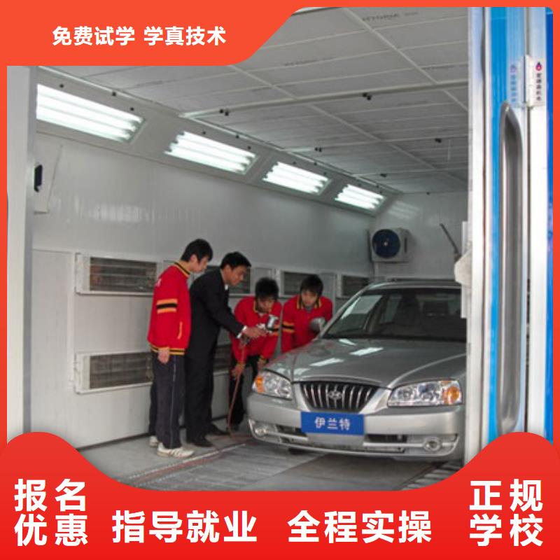 河北满城新能源汽车维修培训要学多久