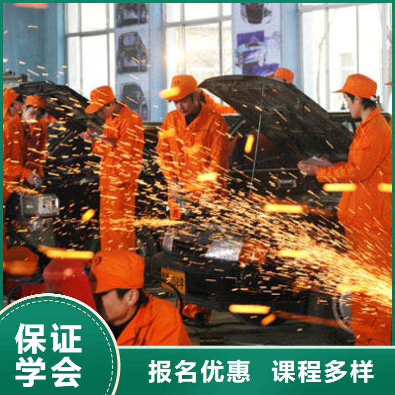 河北涞水汽车维修培训要学多久