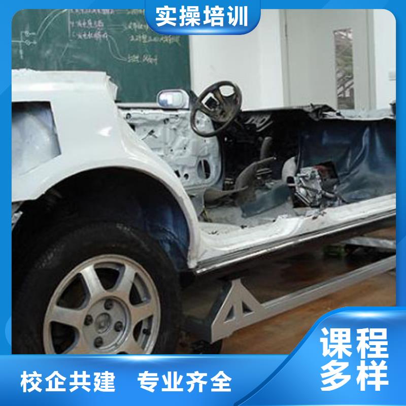 山西矿区汽车维修培训学校报名电话