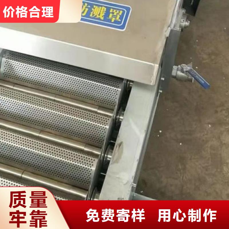 三明机械细格栅诚信企业