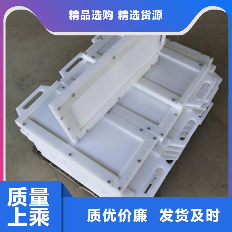 北塘区PVC闸门DN300出厂价格