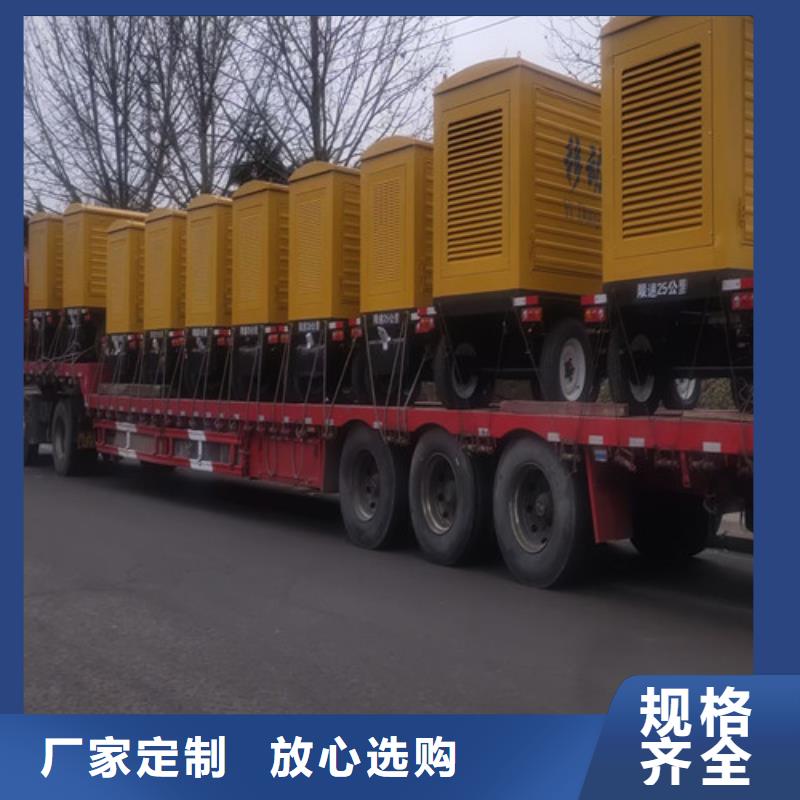 鹿邑上柴发电机出租