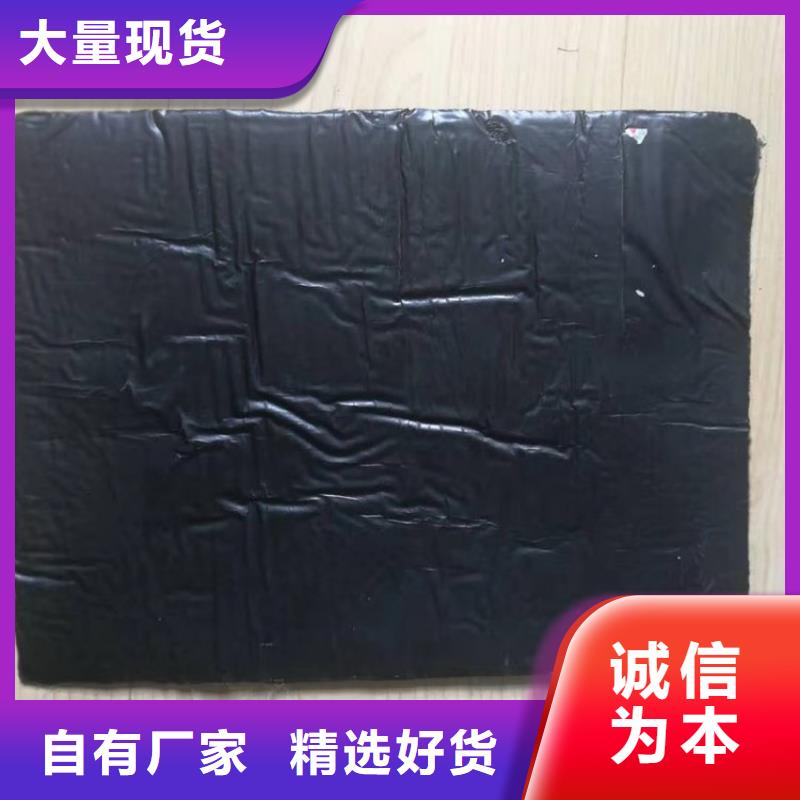 陵水县25kn防裂贴有限-公司