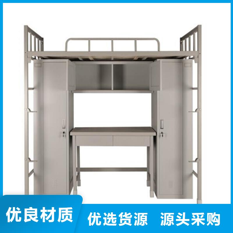 赞皇县钢制上下床定做