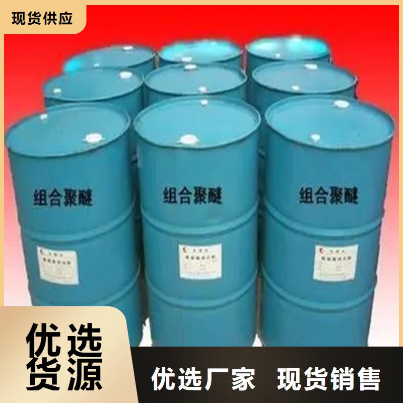 金川县回收石蜡诚信厂家