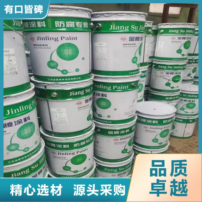 理县回收58号全精炼石蜡价格合理