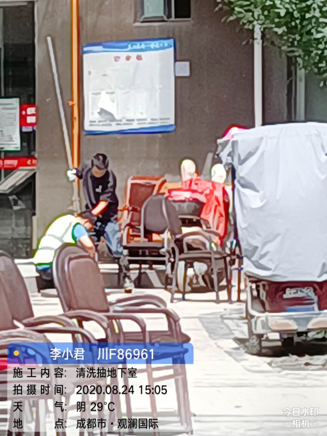 渝中泥浆转运队伍