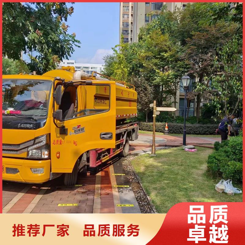 壤塘县清理淤泥池公司