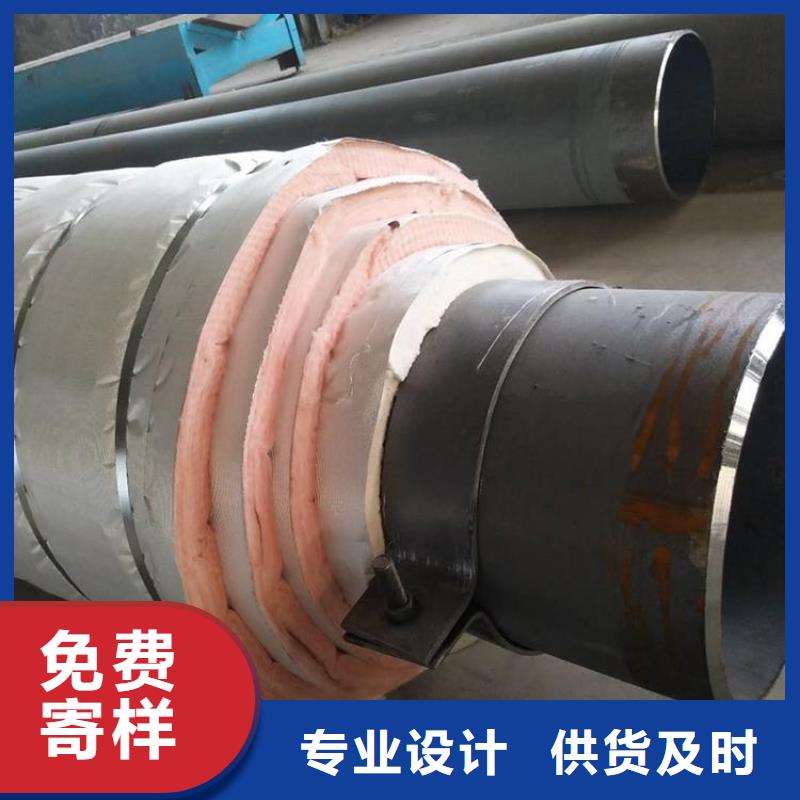 耐高温保温钢管厂家报价甘肃优选