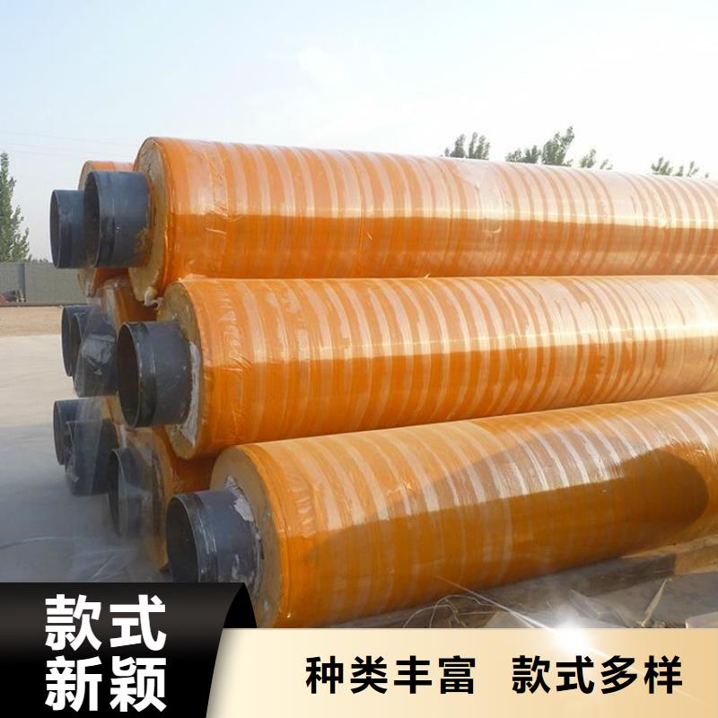 优选:上海玻璃钢保温钢管实力厂家